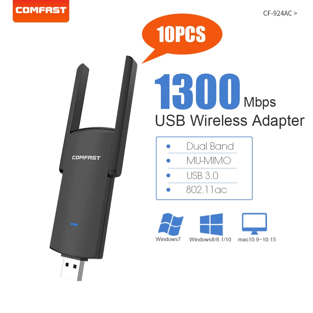 10 шт. USB Wi-Fi адаптер RTL8812BU для ПК 1300 Мбит/с |