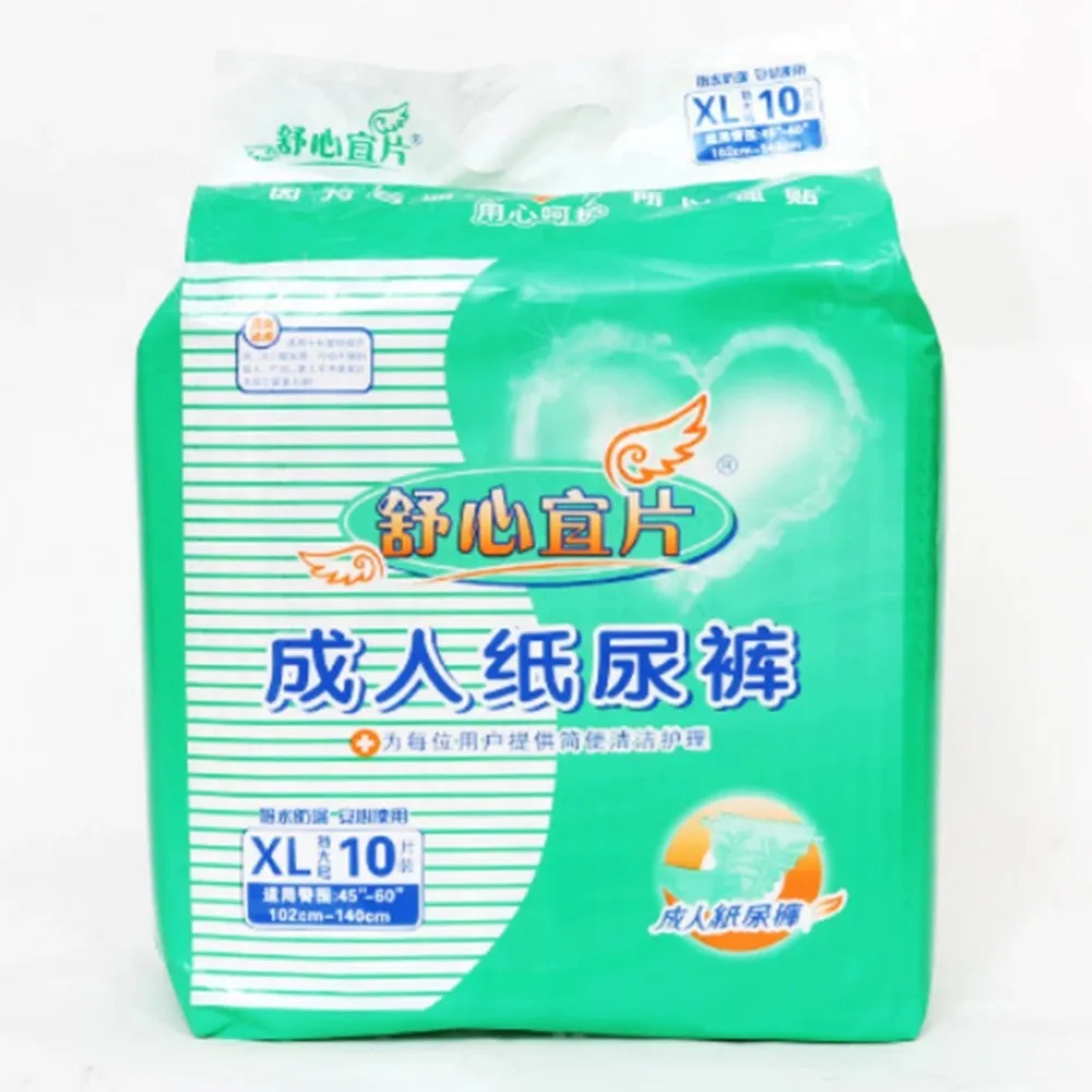10PCS/Pack Adult Elderly Diapers Disposable Maternal Care Mats Fast Absorption Comfortable Leak-Proof Diaper Life Care Unisex XL 6