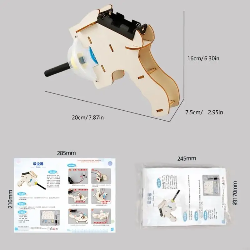 나무 진공 청소기 과학 빌딩 세트 어린이 교육 장난감 물리학 교실 과학 실험 F19E 학습 도구