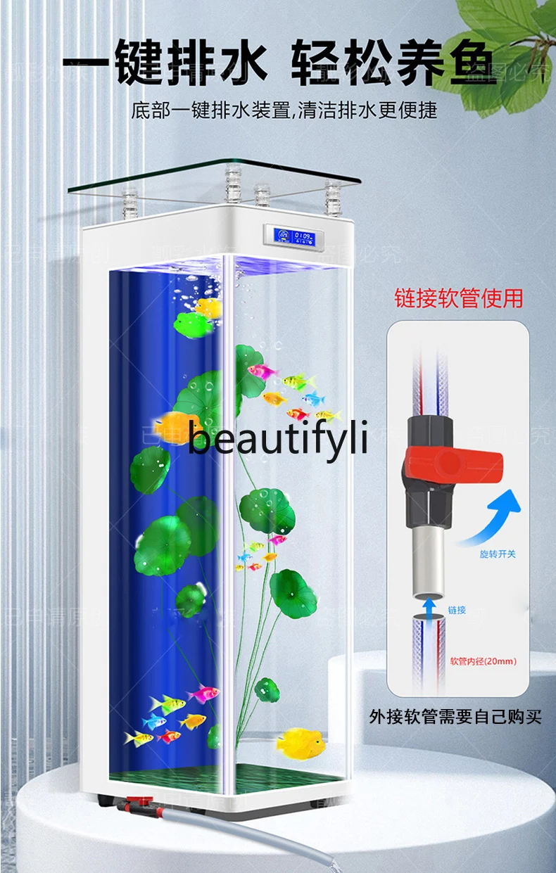 Floor-to-Ceiling Ecological Fish Tank 5