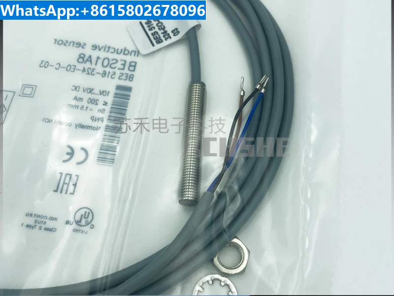 

Proximity switch BES 516-324-E0-C-02/-03 DC three wire PNP normally open inductive sensor