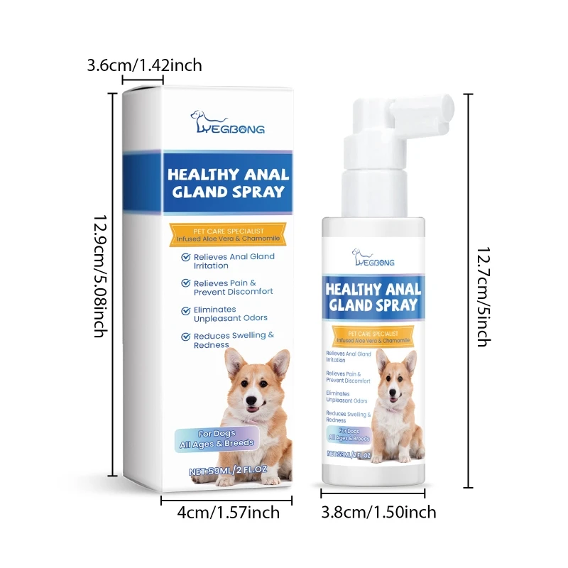 Arsehole Gland Soothing Sprays for Dogs Relieves Discomfort Erases Arsehole Gland Unpleasant Smell For Various Animals 4FlOz