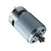 ~317004440 Motor Replacement BS14.4V ~RS-550 317004710 For High ~Speed Gear Box Engine ~Electric Drill Motor Power Tools 2