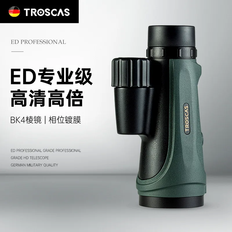 

Military 12X50ED Astronomy Monocular Fully Multi-Coated Optics Phase and Dielectric Coated BaK-4 Prisms Waterproof & Fogproof