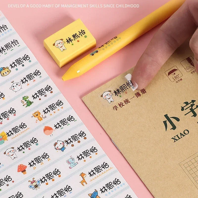 Custom Stickers 120pcs Transparent Personalized Label Waterproof Office Supplies Tags School Stationery Scrapbook