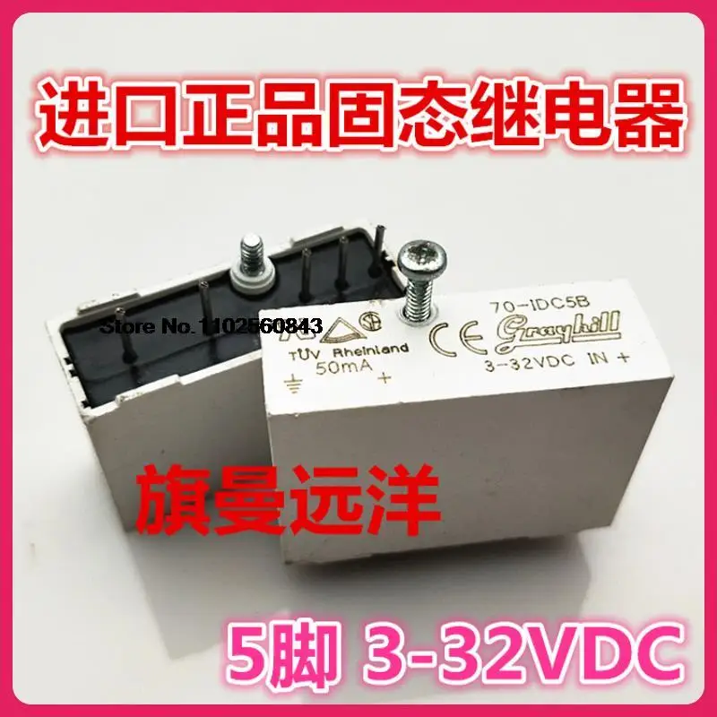 

70-IDC5B 70-1DC5B 3-32VDC 50mA