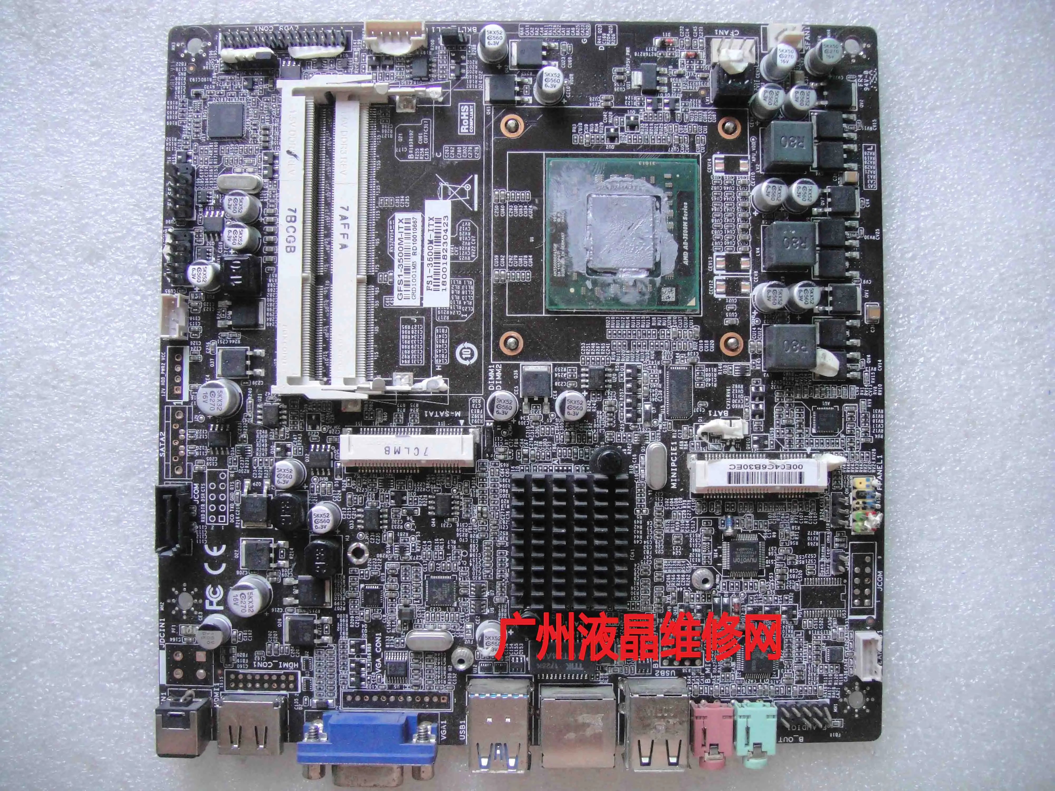 미니 올인원 마더보드 FS1-3500M-ITX, DDR3 온보드 통합 CPU, 올솔..