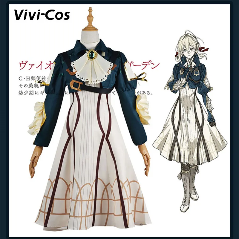 

Vivi-Cos аниме фиолетовая эверсадовая Милая одежда эверсада для косплея женский костюм для ролевых игр искусственная кожа Новинка