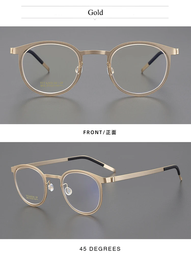 Eyeglasses image