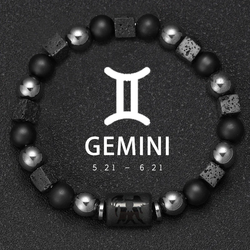 Gemini