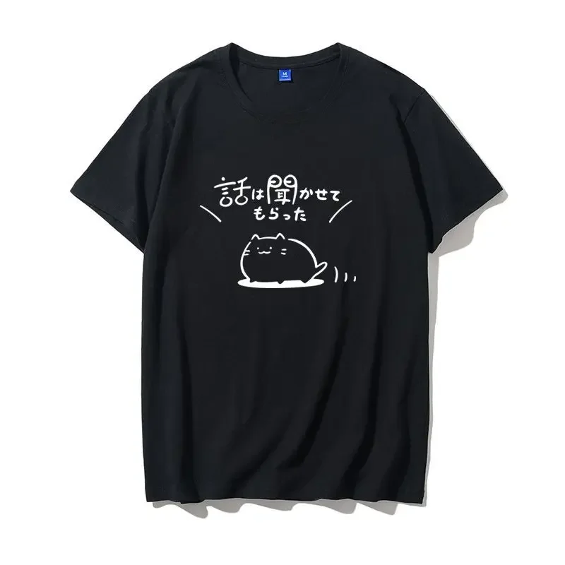 2025, Ropa Mujer Koreanische Frauen T-shirts Mode Japanischen Camisetas Frauen Tops Anime Druck Sommer Tees Casual Weiß Y2k T-shirts – Detail 10
