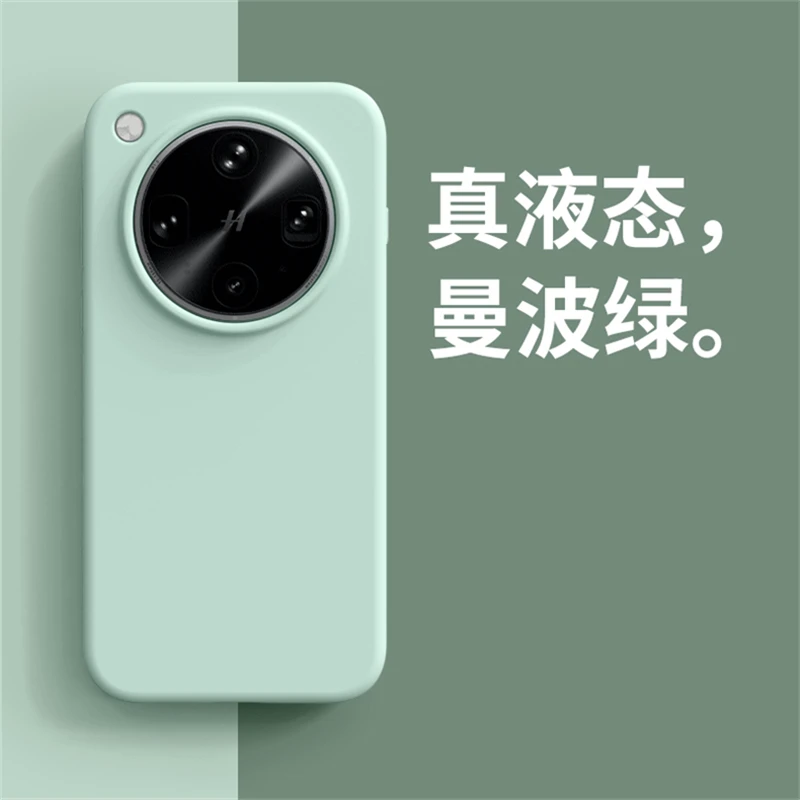 Luxury Liquid Silicone Case with Built-in Flocking for Ultimate Comfort and Protection