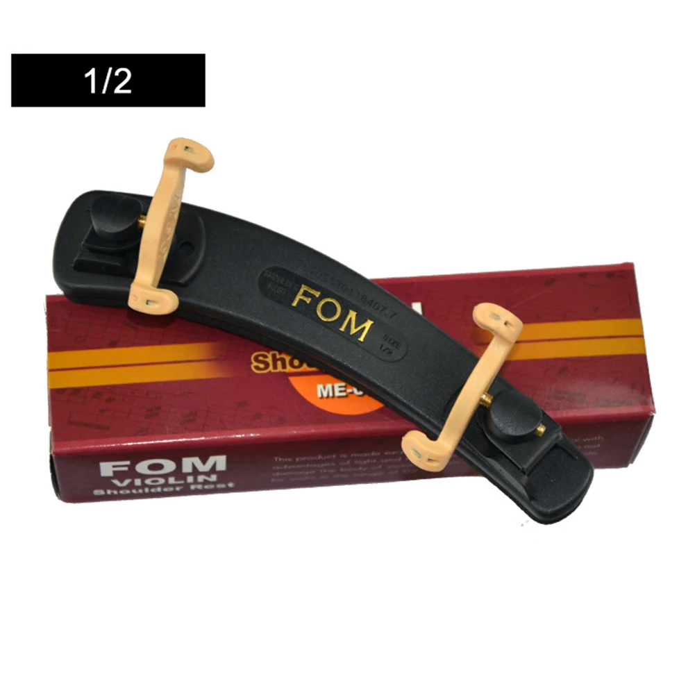 

Мягкий плечевой упор для скрипки, прочный регулируемый черный удобный изогнутый для скрипки 1/8 1/4 3/4 4/4 высокого качества