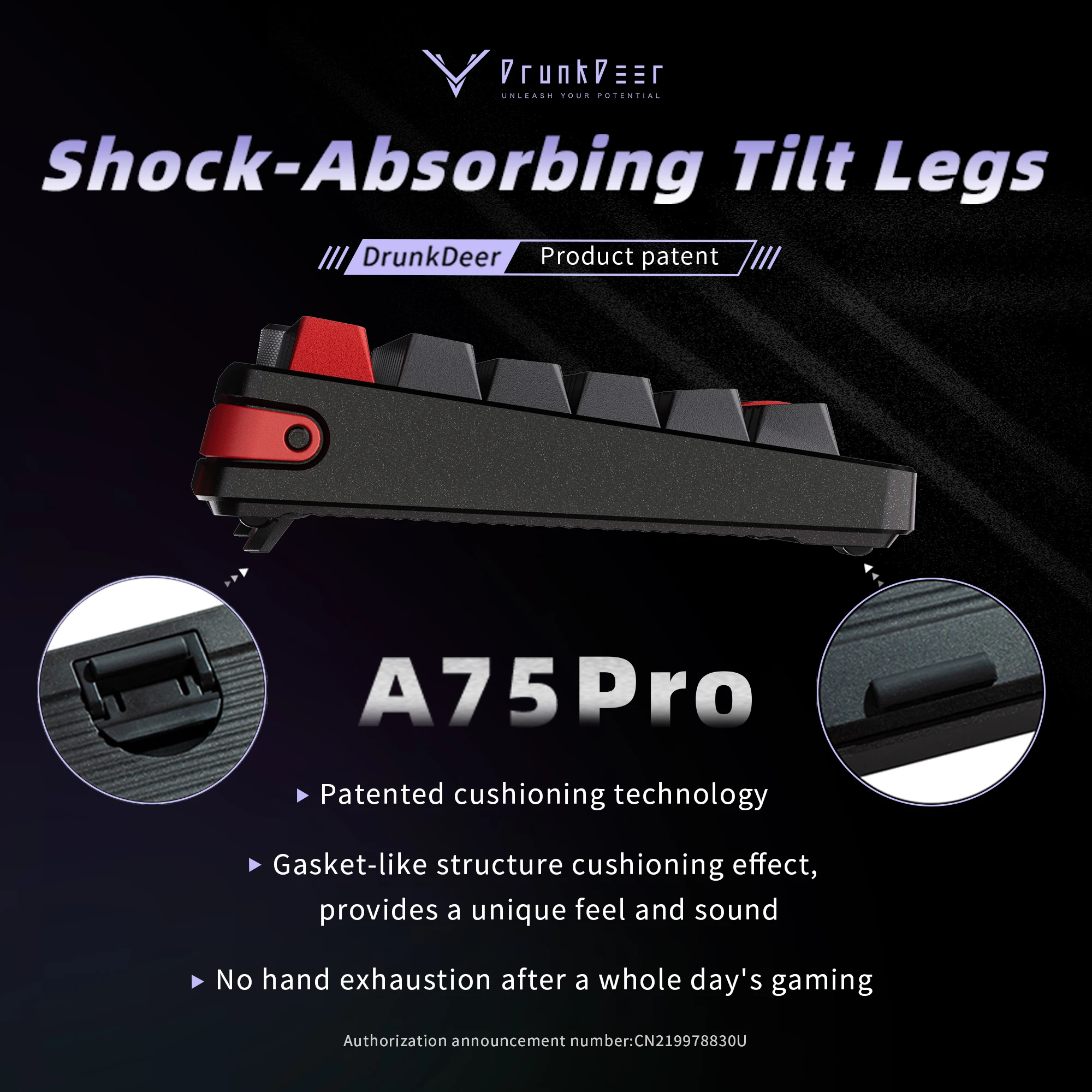 DrunkDeer A75 Pro HE 磁気スイッチゲーミングキーボードラピッド