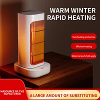 Portable PTC Fast Heating Fan Electric Heater Fan For Home Room 2 Gears Mute Winter Heater Hot Air Blower Hand Foot Warmer 2