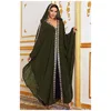 Abaya Dubai Turkey Muslim Hijab Dress 2022 Fashion Caftan Robe Diamonds African Boubou Party Gown Elegant Islamic Clothing