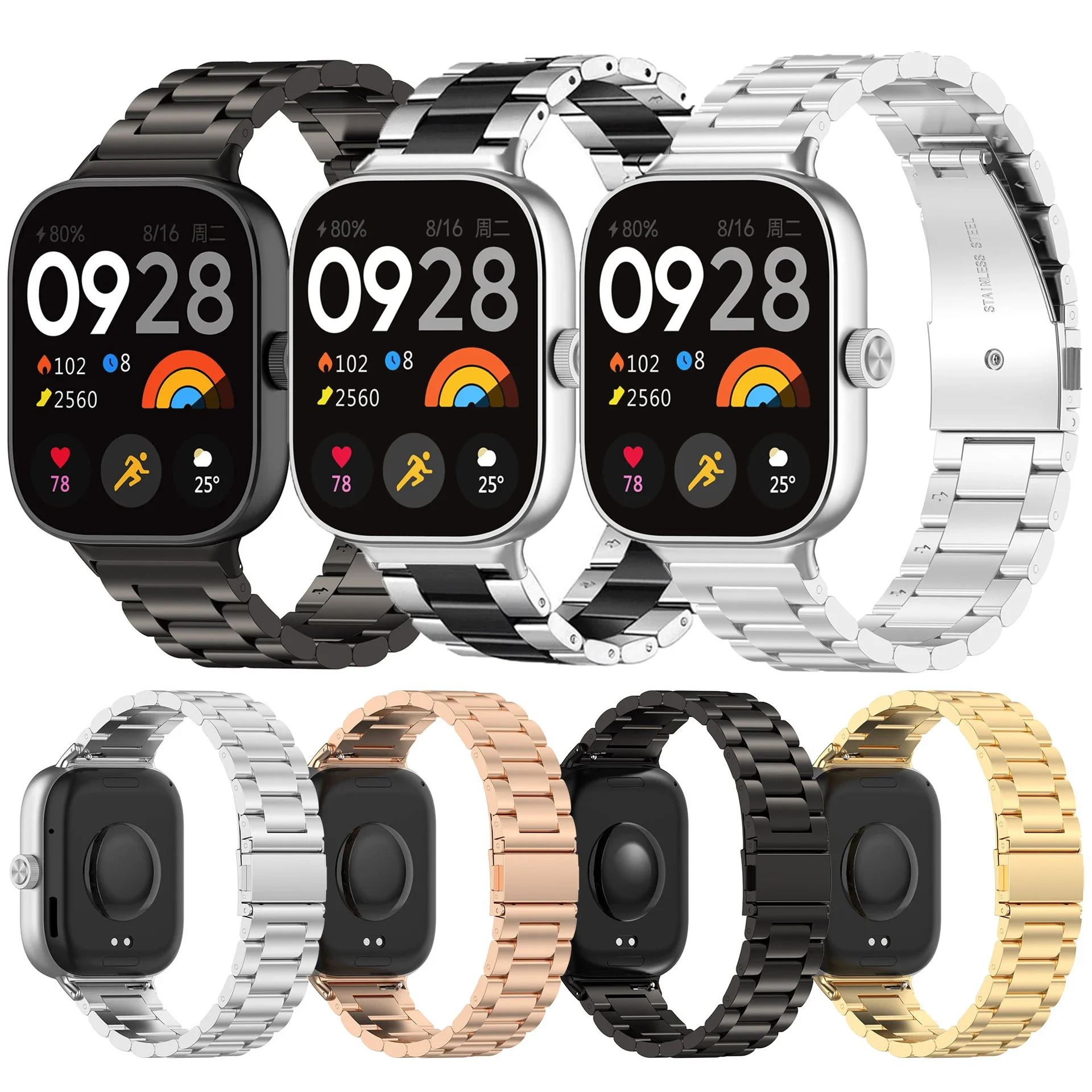 Adjustable Stainless Steel Metal Strap