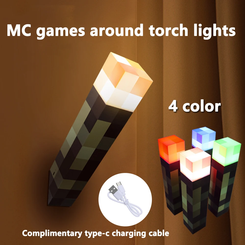 รูปสินค้า ไฟฉาย LED ชาร์จได้ สีน้ำตาล ตกแต่งห้องนอน
