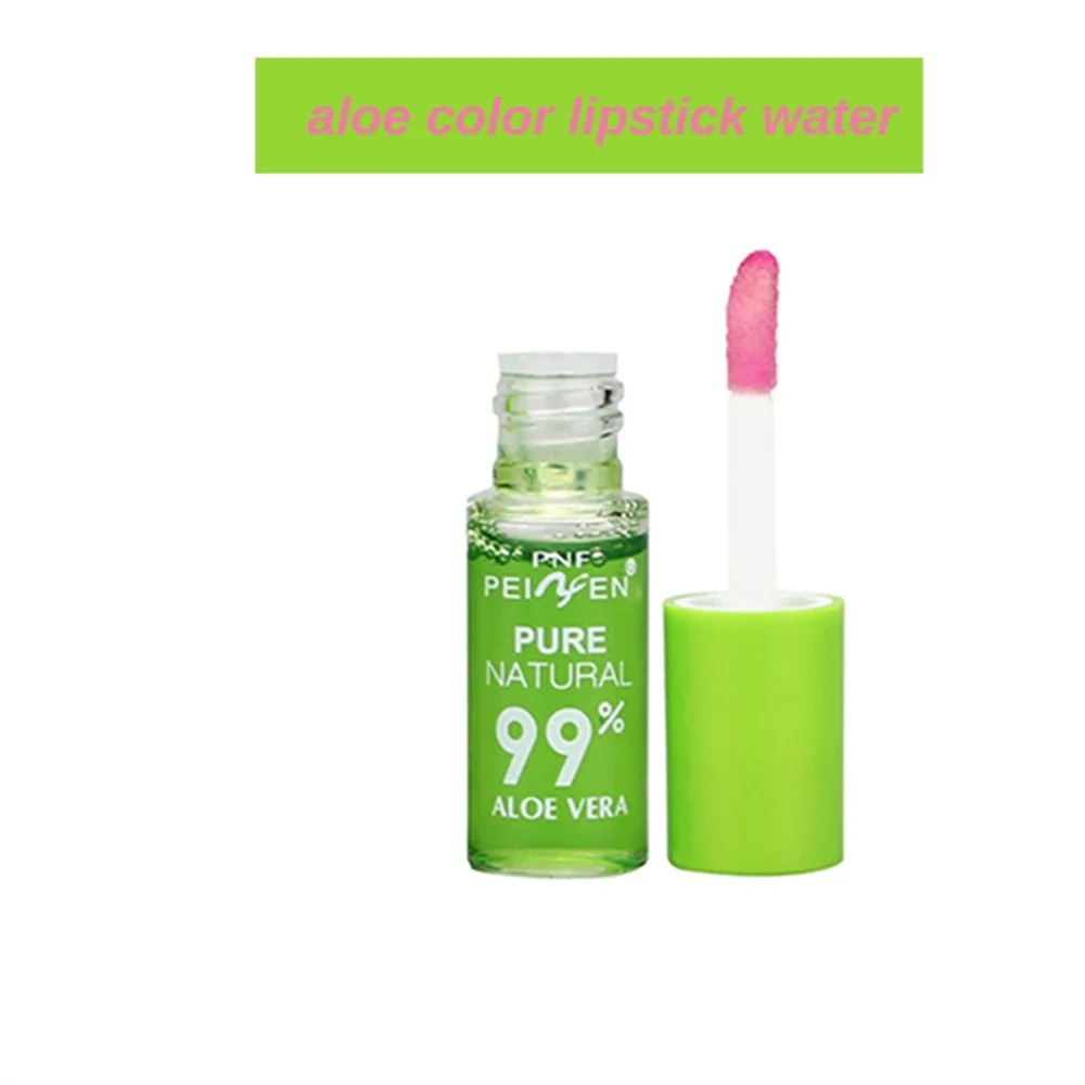 Color Changing Lipstick Water Moisturizing Discoloration Aloe Vera Lipstick Water Makeup Moisturizing Lip Gloss 1/2/10/50pcs lip gloss,lip makeup,lip glaze,lip tint,lip stain