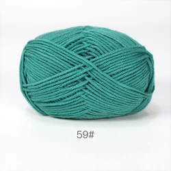 Luxurious Soft Milk Cotton Yarn Pack for Knitting and Crochet Projects - 5PCS, Total 250g (59 Blue - Green)