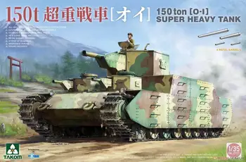 Изображение товара 0