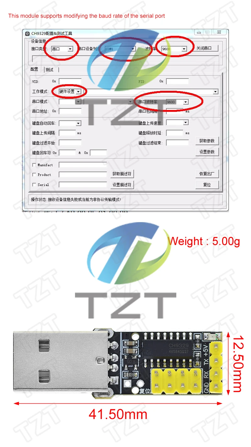 1/2/3 Stück TZT CH9329 Modul UART/TTL Serieller Anschluss zu USB HID Vollständige Tastatur-Maus-Box ohne Treiber für Spieleentwicklung – Detail 2
