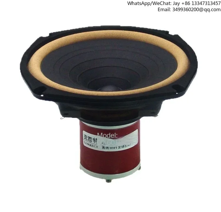 HF-255 하이파이 DIATONE P-610S 풀레인지 하이파이 6.5인치 스피커 드라이버 알루미늄 프레임 알니코 마그넷 알루미늄 도금 불릿
