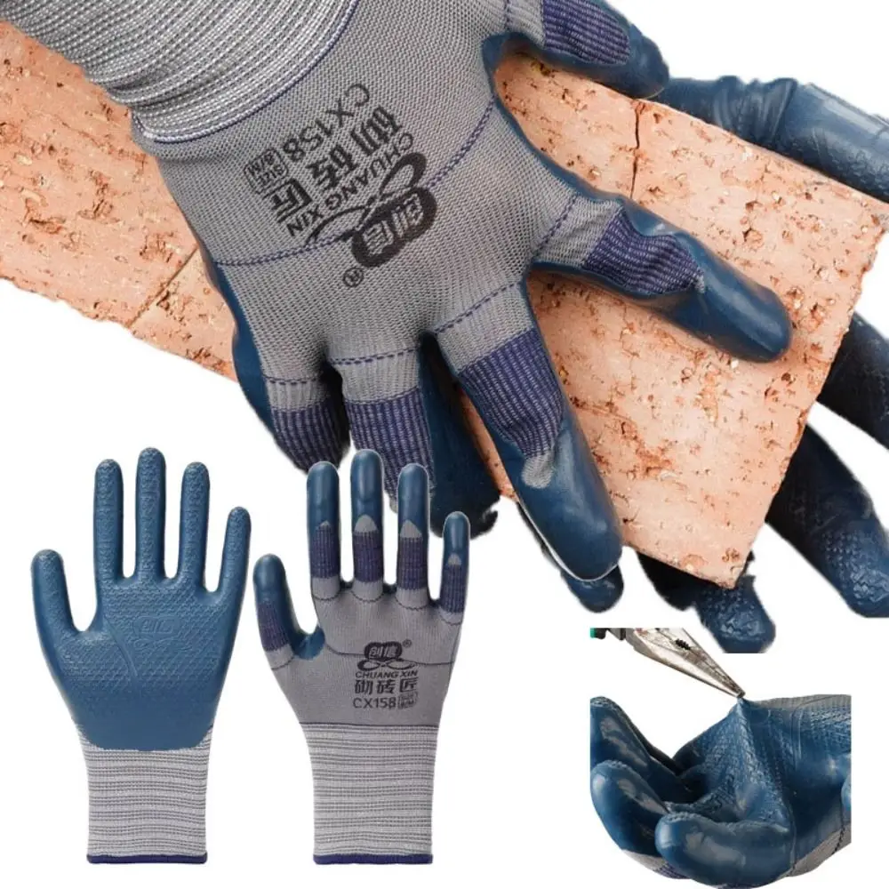 

Blue Embossing Work Gloves Breathable Nylon Protective Mittens Stretchable Antiskid Latex Work Safe Gloves Mechanical Repair