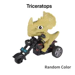 Dinosaur Motorcycle Pull Back Toy for Kids - Creative Animal Adventure Figurine Gift (Triceratops)