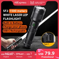 NATFIRE SF2 White Laser Flashlight LEP 1500 Meter Built in 21700 Battery Type C Rechargeable Tactical Military Search Flashlight 1