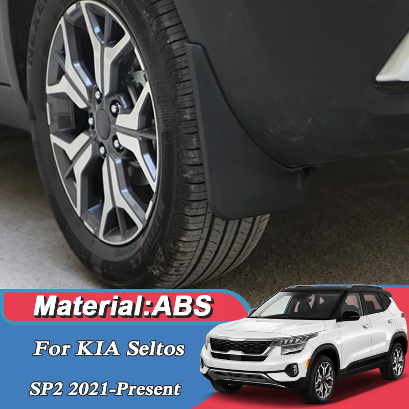 

4 шт., брызговики из АБС-пластика для KIA Seltos SP2 2021