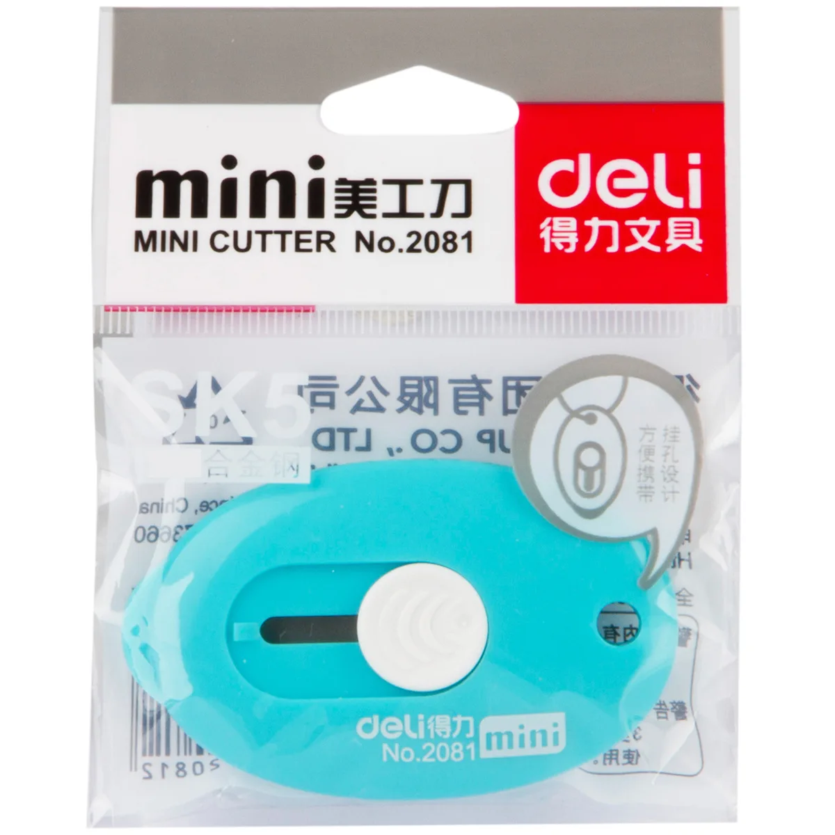 1/4Pcs deli Cute Color Mini Portable Utility Knife box Paper Cutter Cutting Paper Razor Blade Office Stationery Cutting Supplies