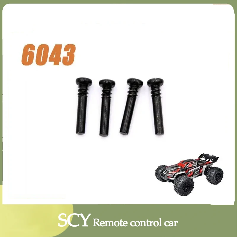 

Оригинальные запасные части для радиоуправляемых автомобилей SCY 16102 1/16, винты 6043*14, подходит для автомобилей SCY 2,5 16101, стоит купить