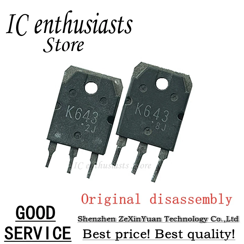 

5PCS 10PCS 2SK643 K643 TO-3P Original disassembly