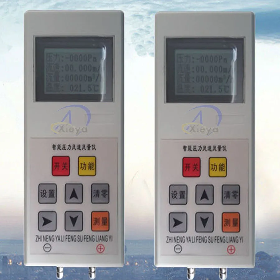 Tester Di Pressione Del Tubo Pitot Portatile, Velocità Del Vento E Volume D'Aria Xieya1T Per La Misurazione Della Pressione Del Vento E Del Volume D'A