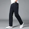 KSTUN Extended Length Jeans Men Dark Blue Extra Length Trousers Mens Clothing Straight Cut Business Casual Tall Man 190cm~200 cm 4