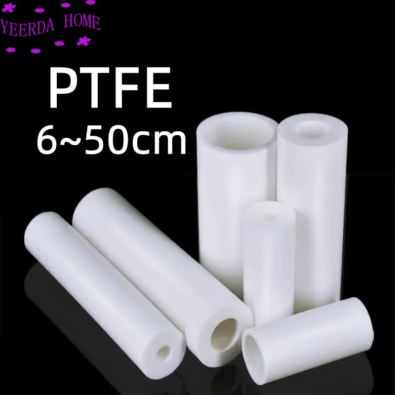 White polytetrafluoroethylene hollow rod 6~50cm environment-friendly non-toxic DIY PTFE sleeve PTFE bar