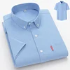 100% Cotton Basic Shirt for Men Short Sleeve Summer Casual Solid Business Oxford Yellow White Regular Fit Social Man Clothing 2