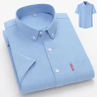 100% Cotton Basic Shirt for Men Short Sleeve Summer Casual Solid Business Oxford Yellow White Regular Fit Social Man Clothing 2