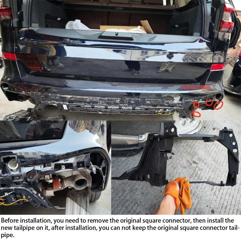 BMW X5, G05, X6, G05,   ׷̵,  4 ܼƮ, θ ƿ, ź ,   , ÷  ý