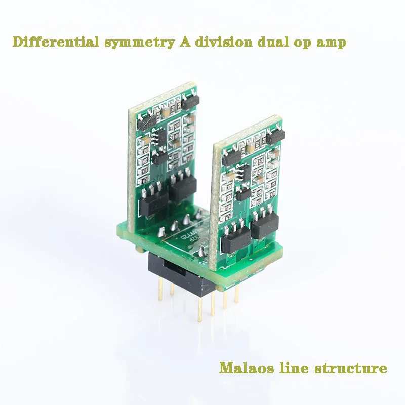 美音　OPAMP LME49880 2個セット Low-noise double-differential full-symmetrical full