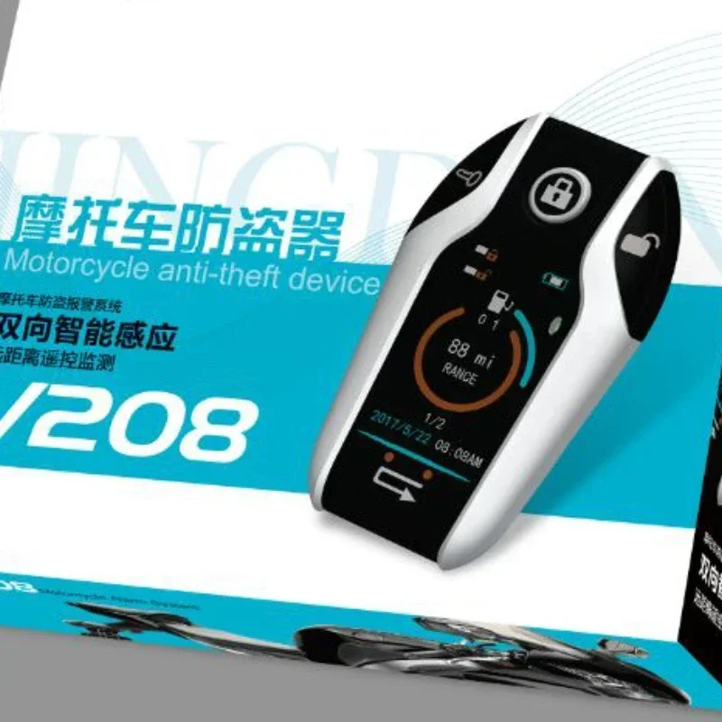 Scooter Security System with Durable Vibration Alarm and Engine Start Feature