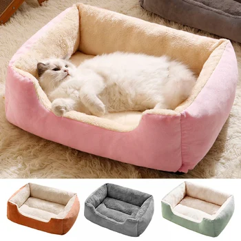 Seba0d7238fe4466aae4809a3857b7971M.jpg Soft Dog Beds Pets Bed Accessories Kitten Puppy Goods Cat Houses Habitats Basket Supplies Pet Cushions Products cama para perros