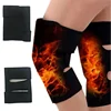 1 Pair Tourmaline Self Heating Knee Pads Magnetic Therapy Kneepad Arthritis Brace Support Warm Orotector Knee Protector Pads 2