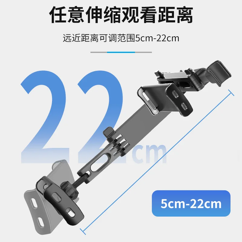 Tablet Car Holder For 4.7-13 in Tablet & Phone Holder Back Seat Headrest Mounting Holder Car Accessories For iPad Pro 12.9'' - 5