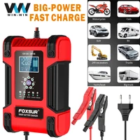 Smart Car Battery Charger 12V 24V LCD Display Motorcycle 7 Stage Automatic Charger AGM Deep Cycle GEL Wet Dry Lead-Acid Charger 1