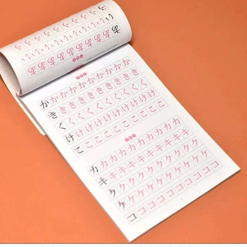 Beginner Calligraphy Practice Workbook -Children Learning Japanese Books Reusable Calligraphy Copybook Standard Japanese Copy 4