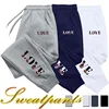 Womens Tracksuit Trousers New LOVE Letter Print Street Luxury Sweatpants Daily Casual Simplicity Versatile Jogging Sport Pants 1