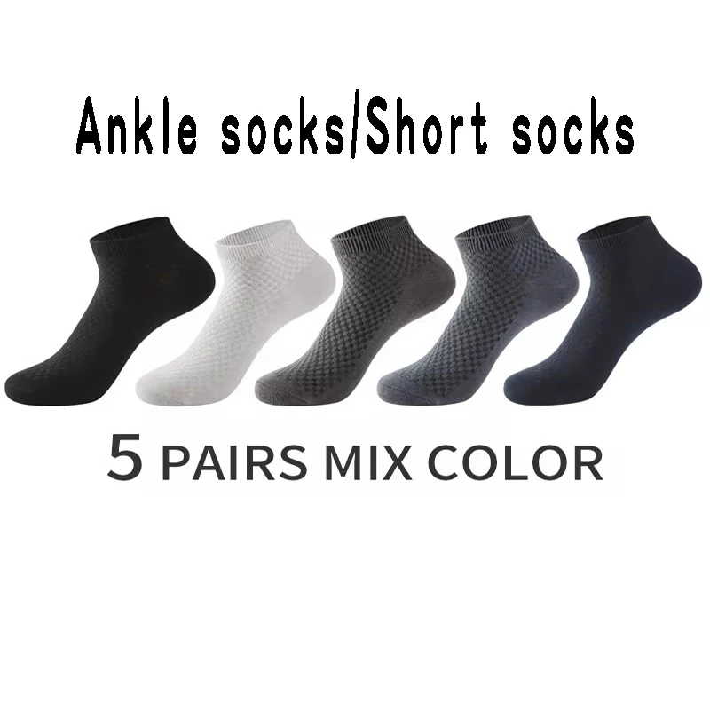 Mens Bamboo Fiber Ankle Socks - Breathable Short Socks for All Seasons 510 Pairs