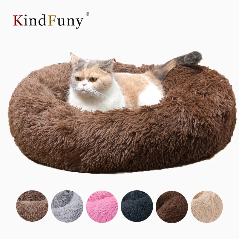 

KindFuny Super Soft Dog Bed Plush Cat Mat Dog Beds for Large Dogs Bed Labradors House Round Cushion Pet Product Accessories